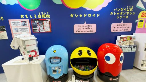 ꡼ No.017Υͥ / ȥɤޤ̴ζ֥֡ݥĶ̴Ÿ 2025פݡȡ󥰤ǤΥ󥹥󥸤䡤ѥѥեܡΥơʤ