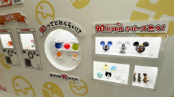 画像ギャラリー No.033のサムネイル画像 / “スキ”が集まる夢の空間「ガシャポンに超夢中展 2025」をレポート。公式ソングでのダンスチャレンジや,パワーパフボーイズのステージなど盛りだくさん