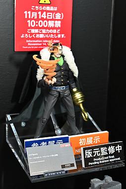 ꡼ No.061Υͥ / ȥܥåȡǥ奢륹ԡĶŸƤTAMASHII NATION 2025ץݡȡ֥󥼥פ֥᥿եפξʤ