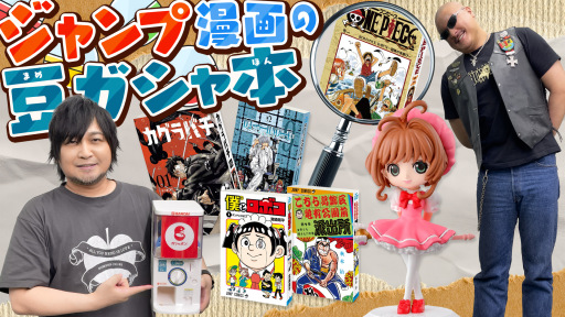 ڥ饤󥬥ݥ۾ʥڡ˹١פΥߥ˥ߥ̡ܡƦܡ