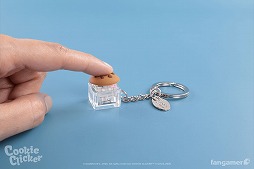 画像ギャラリー No.005のサムネイル画像 / 婆を信じよ，さすれば与えられん。クリッカーゲームの金字塔「クッキークリッカー」と，超前衛的アニメコンテンツ「ENA」の公式グッズが発売