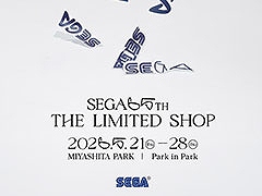 ��������Ω65��ǯ��ǰ�������ָ��ꥷ��åס�SEGA 65th THE LIMITED SHOP�ס�5��21������28���ޤ�MIYASHITA PARK�˥����ץ�