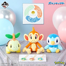 画像ギャラリー No.002のサムネイル画像 / 「一番くじ Pokémon 30th ANNIVERSARY vol.1」，賞品の全ラインナップを公開。 カントー地方〜シンオウ地方までの“旅立ちの3匹”にフォーカス