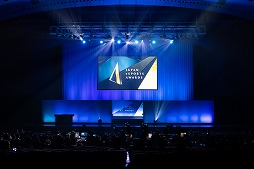 画像ギャラリー No.006のサムネイル画像 / 日本のeスポーツ界における功績と貢献を称える「日本eスポーツアワード2025」,2026年1月12日に開催。9月1日にファン投票の受付を開始