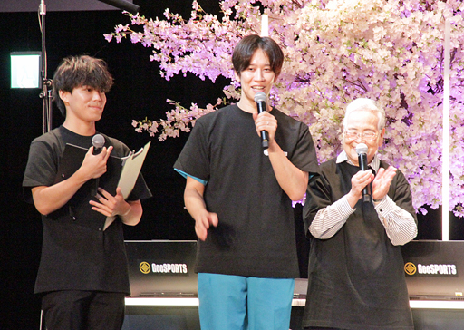 画像ギャラリー No.020のサムネイル画像 / 最高年齢は94歳! 大阪万博で開催された高齢者向けゲーム大会「GeeSPORTS」は,これからのゲーマー高齢化の受け皿になるか?