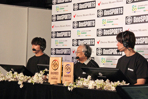 画像ギャラリー No.021のサムネイル画像 / 最高年齢は94歳! 大阪万博で開催された高齢者向けゲーム大会「GeeSPORTS」は,これからのゲーマー高齢化の受け皿になるか?