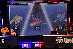 画像ギャラリー No.027のサムネイル画像 / 最高年齢は94歳! 大阪万博で開催された高齢者向けゲーム大会「GeeSPORTS」は,これからのゲーマー高齢化の受け皿になるか?