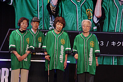 画像ギャラリー No.028のサムネイル画像 / 最高年齢は94歳! 大阪万博で開催された高齢者向けゲーム大会「GeeSPORTS」は,これからのゲーマー高齢化の受け皿になるか?