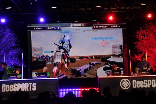 画像ギャラリー No.031のサムネイル画像 / 最高年齢は94歳! 大阪万博で開催された高齢者向けゲーム大会「GeeSPORTS」は,これからのゲーマー高齢化の受け皿になるか?