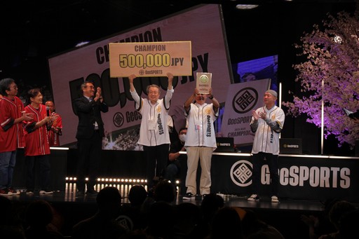 画像ギャラリー No.048のサムネイル画像 / 最高年齢は94歳! 大阪万博で開催された高齢者向けゲーム大会「GeeSPORTS」は,これからのゲーマー高齢化の受け皿になるか?