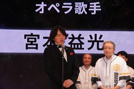 画像ギャラリー No.049のサムネイル画像 / 最高年齢は94歳! 大阪万博で開催された高齢者向けゲーム大会「GeeSPORTS」は,これからのゲーマー高齢化の受け皿になるか?