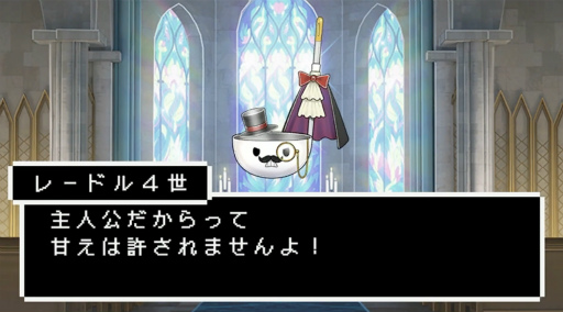 画像ギャラリー No.003のサムネイル画像 / 「伏見ガクエスト 〜伝説の調理器具(ピース)を求めて〜」レポート。個性豊かなゲストと挑む冒険譚,アクターとの一体感に包まれた一夜