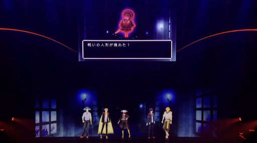 画像ギャラリー No.016のサムネイル画像 / 「伏見ガクエスト 〜伝説の調理器具(ピース)を求めて〜」レポート。個性豊かなゲストと挑む冒険譚,アクターとの一体感に包まれた一夜