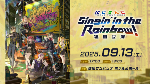 画像ギャラリー No.023のサムネイル画像 / カッコよさと可愛さで観客を魅了した「にじさんじ WORLD TOUR 2025」福岡公演レポート。6人の結束力もあらためて実感