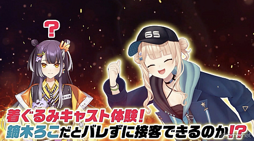 画像ギャラリー No.025のサムネイル画像 / 可愛さとカッコよさが詰まった「Idios 1st LIVE “Seize the day”」レポート。歌,ダンス,本気チャレンジで沸かせた2日間を振り返る