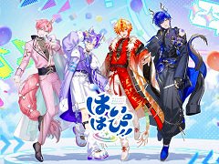 セガ発の完全新規VTuberユニット「はいはぴ!!」が12月13日に初配信を実施。現実世界で活躍する4名の男性タレントがバーチャル世界の姿で活動
