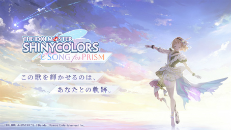 画像ギャラリー No.030のサムネイル画像 / 「4Gamer歌謡祭 2025」が開幕。アーティスト74組・約489名によるステージとキャラクターコメントをお届け