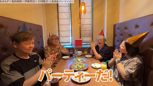 ���������꡼ No.001�Υ���ͥ������ / �쥸����ɺ�ʲȤ����롪 �֥��å��ޥ�3�׺�ʲȡ�ƣ�������᤬��¼�ۻһᡤ��ƣ�����ᡤ����͵����ȡȶ��ǥȡ����ɤ򷫤깭����ư������