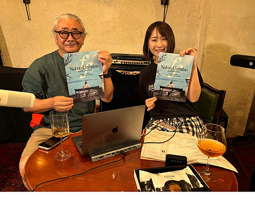 ���������꡼ No.001�Υ���ͥ������ / 20�äǥ����åȤ����䤷������ʲȡ��������׻�Υȡ������٥����2��Twitch��YouTube��9��6��20��00���ۿ�