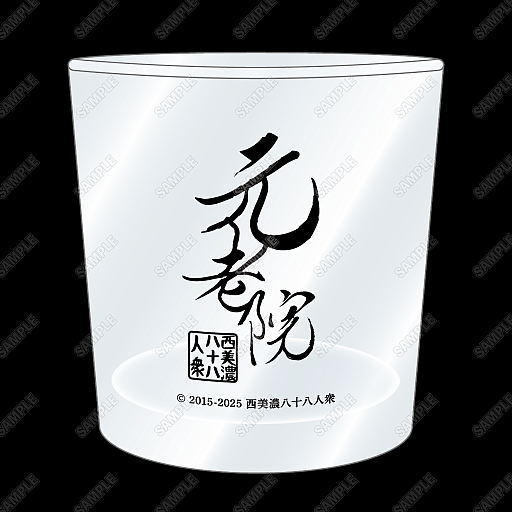 ���������꡼ No.006�Υ���ͥ������ / ������ǻȬ��Ȭ�ͽ� �ԥ��Υ��󥵡��ȡס�Blu-ray��CD����ӿ������å���ͽ����դ�11��17��12��00�˳���