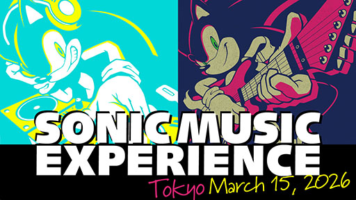 画像ギャラリー No.001のサムネイル画像 / ライブイベント「SONIC MUSIC EXPERIENCE」，チケットの先行抽選受付を開始