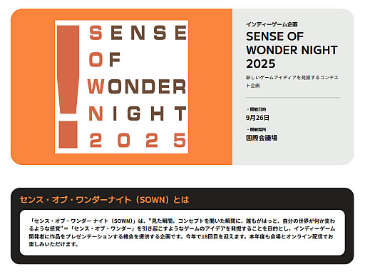 ꡼ No.027 | Υ󥿥ӥ塼ǭϡƥ󡣸SIEĽʿ᤬BICǸڹ񥤥ǥθϡ֤⤦23ǯɥȤ⡩