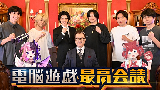 ꡼ No.039 | Υ󥿥ӥ塼ǭϡƥ󡣸SIEĽʿ᤬BICǸڹ񥤥ǥθϡ֤⤦23ǯɥȤ⡩