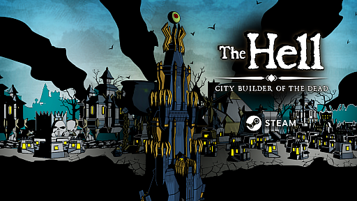 画像ギャラリー No.001のサムネイル画像 / デジタル産業1863億円規模に成長したマレーシア,TGS2025にパビリオン出展を発表