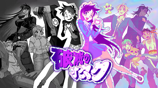 画像ギャラリー No.008のサムネイル画像 / TGS 2025に韓国のゲーム企業が集う共同出展エリア「SEOUL X GYEONGGI GAME ALLEY」が登場。計17タイトルの韓国発ゲームを試遊できる【PR】