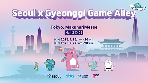 画像ギャラリー No.019のサムネイル画像 / TGS 2025に韓国のゲーム企業が集う共同出展エリア「SEOUL X GYEONGGI GAME ALLEY」が登場。計17タイトルの韓国発ゲームを試遊できる【PR】
