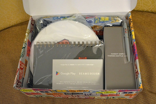 ꡼ No.008Υͥ / Google Play֡˹ԤС3000ݥȤ餤館뤫⡣ץʡɲϲαޤ­򱿤֤٤TGS2025