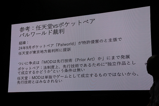 ꡼ No.017Υͥ / ೫ȯAIѤ뤿ˤϡƤɤθ򤹤٤ǿAIҲ𤵤줿ơ٥ȤݡȡTGS2025