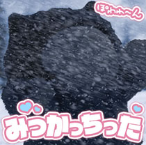 画像ギャラリー No.014のサムネイル画像 / 「第8回 全国エンタメまつり」にハムスターとroom6の参加が決定。各ゲームメーカーの出展内容第1弾も明らかに