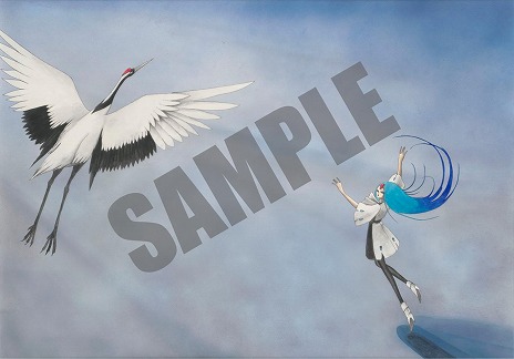 ꡼ No.007Υͥ / ֥ե֥ʪױ ΥǥŸǽ鳫š1219ޡ󥷥㥤󥷥ƥǼ»ܡ֥ƥå᡼ɡפξǲ