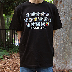 画像ギャラリー No.006のサムネイル画像 / カイロソフト,ぜんため出展情報を公開。カイロくんアンテナショップの新作グッズを先行販売。ブース来場者にカイロくんサンバイザーを配布