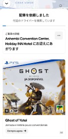 画像ギャラリー No.004のサムネイル画像 / 「Brazil Game Show 2025」開幕! 新作発表というより「ゲーム好きのためのお祭り」といった雰囲気が,30万人のゲームファンをおもてなし