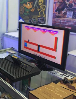 画像ギャラリー No.009のサムネイル画像 / 今もAtari 2600の新作ゲームを作り続ける,ブラジル発のレトロゲームデベロッパBitnamic Software