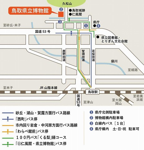 ꡼ No.010Υͥ / 祫ץŸ1019127ޤĻ踩ΩʪۤǳšݥʤɤŸ˲äθƥĤڤ