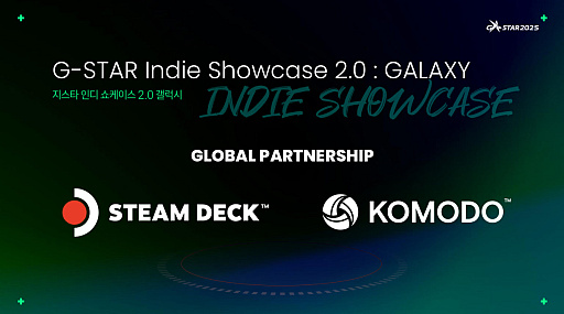 画像ギャラリー No.012のサムネイル画像 / G-STAR 2025の出展内容が明らかに。「パルワールドモバイル」が初公開され,堀井雄二氏,神谷英樹氏,ヨコオタロウ氏など日本のクリエイターが多数登壇