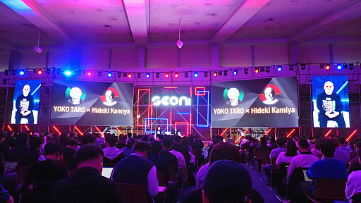 ꡼ No.005Υͥ / ëѼߥ襳᤬Ϻůؤ礦θ¤Ф륹󥹤䡤ٰʥƥ˥åϪܡG-STAR 2025