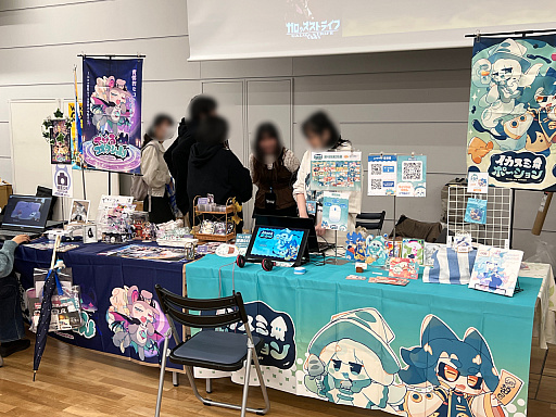 画像ギャラリー No.004のサムネイル画像 / 「東京ゲームダンジョン10」レポート(前編)。インディー? 同人? 小規模開発? ――ここでは区別なんて要らないと思う