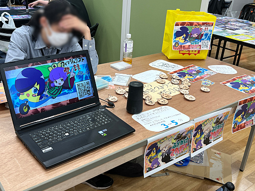 画像ギャラリー No.042のサムネイル画像 / 「東京ゲームダンジョン10」レポート(前編)。インディー? 同人? 小規模開発? ――ここでは区別なんて要らないと思う