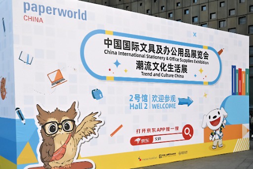 ꡼ No.005Υͥ / Υǥ।٥ȡWePlay Expo 2025פ롣ܡŸZFXפȹƱŤǡ쵬Ϥ1.5ĶˡWePlay2025