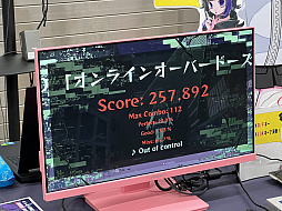 画像ギャラリー No.014のサムネイル画像 / 「東京ゲームダンジョン10」レポート(後編)。探索者の身体にいつしかインディー沼の“毒”が回る。中毒不可避!