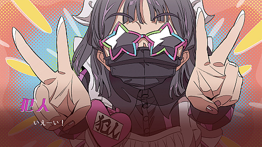 画像ギャラリー No.046のサムネイル画像 / 「東京ゲームダンジョン10」レポート(後編)。探索者の身体にいつしかインディー沼の“毒”が回る。中毒不可避!