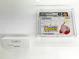 画像ギャラリー No.004のサムネイル画像 / 予想落札額およそ117万――東京コミコン2025で見た,未開封ゲームの世界が思った以上に興味深かった