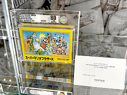 画像ギャラリー No.013のサムネイル画像 / 予想落札額およそ117万――東京コミコン2025で見た,未開封ゲームの世界が思った以上に興味深かった