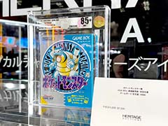 ͽۤ褽117ߥ2025Ǹ̤פäʾ˶̣ä