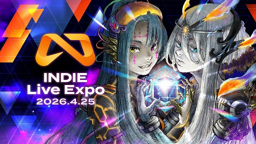 画像ギャラリー No.001のサムネイル画像 / 「INDIE Live Expo 2026.4.25」，注目発表情報をまとめてチェック。世界初公開の9タイトルに加え，複数作品の発売日などが明らかにされた