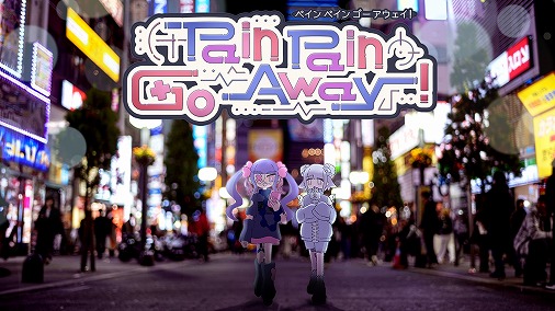 画像ギャラリー No.015のサムネイル画像 / 「INDIE Live Expo 2026.4.25」，注目発表情報をまとめてチェック。世界初公開の9タイトルに加え，複数作品の発売日などが明らかにされた